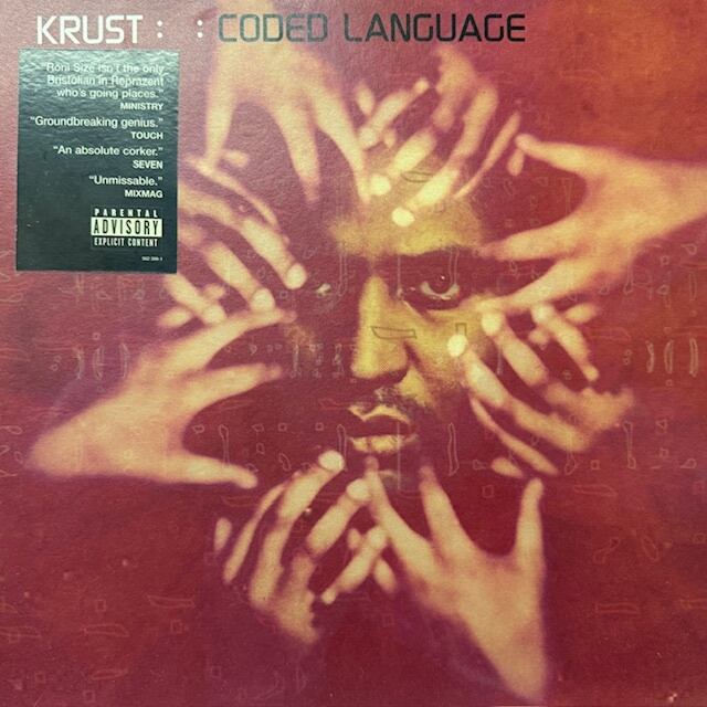 ○Atrocity – Hallucinations □YMR□ | KINGKONG