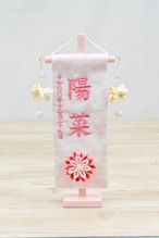 №7644-29 特小 八重の桜 花ブーケ房付き 桃刺繍 スタンド桃色 thumbnail 1