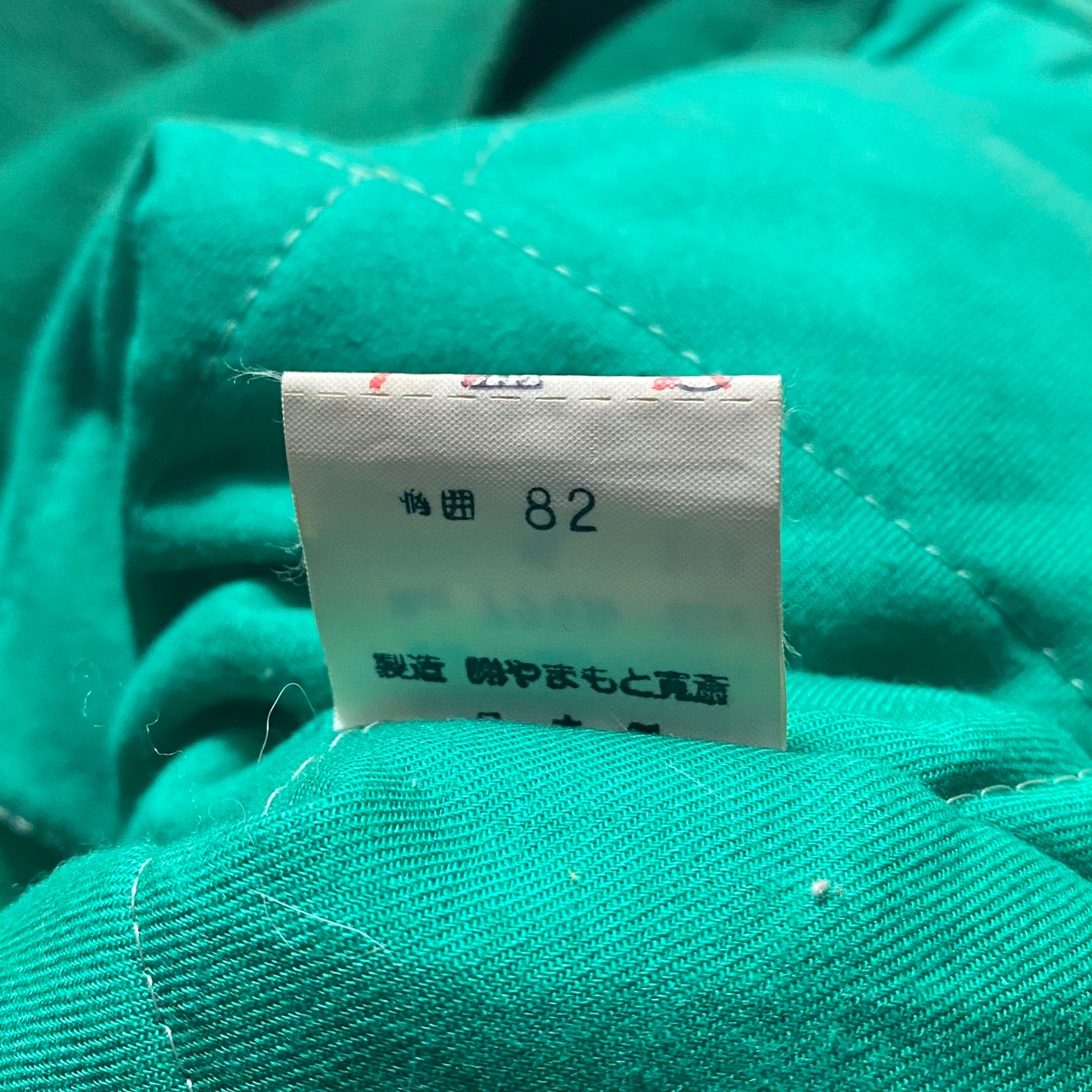 vintage KANSAI SPORTS back logo design short blouson