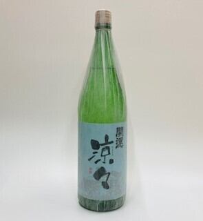 伯楽星 篠峰 東洋美人 AKABU 船中八策 木槽しぼり 雄町の広がりを爽やかに落ち着きのある味わいで篠峯流に表現