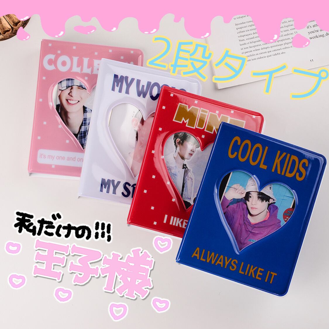 99902588b7355f9f508c81c9ea6b44 ハンギョル スタボ トレカ セルカ