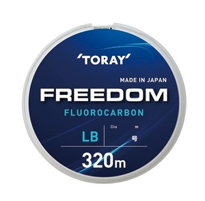 【新着特価】東レ(TORAY) フロロカーボン フリーダム 320m