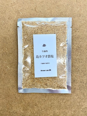 与論島　島カツオ節塩20ｇ