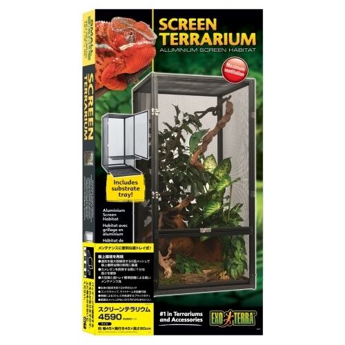 EXO TERRA スクリーンテラリウム 4590 スクリーンテラリウム 4590 | Akashic Recordings Co.,Ltd.
