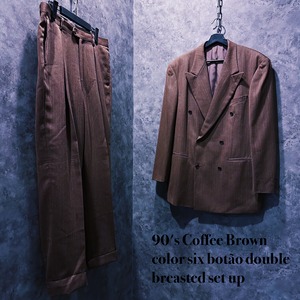 【doppio】90's Coffee Brown color six botão double breasted set up