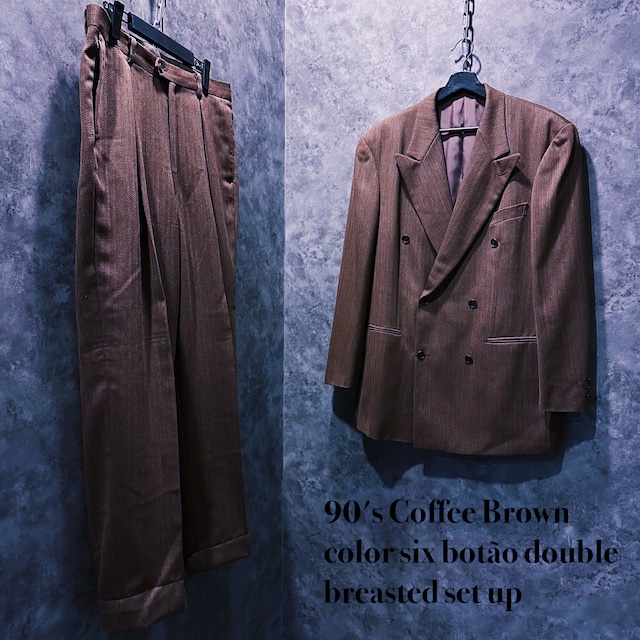 【doppio】90's Coffee Brown color six botão double breasted set up