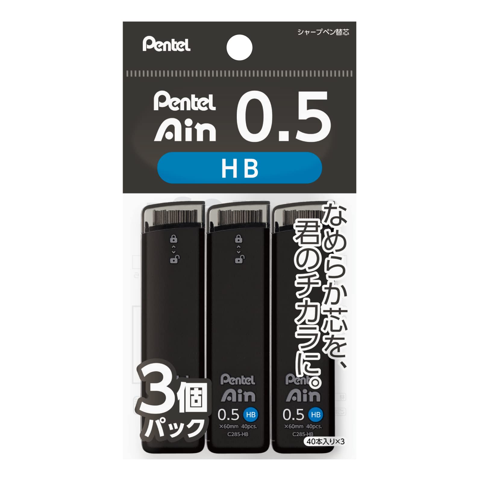 廣瀬鐵筆堂】双頭式2mm芯ホルダーW8000 (アルミ) | PAY ID