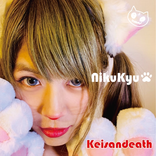 3rd Album 【NikuKyu】