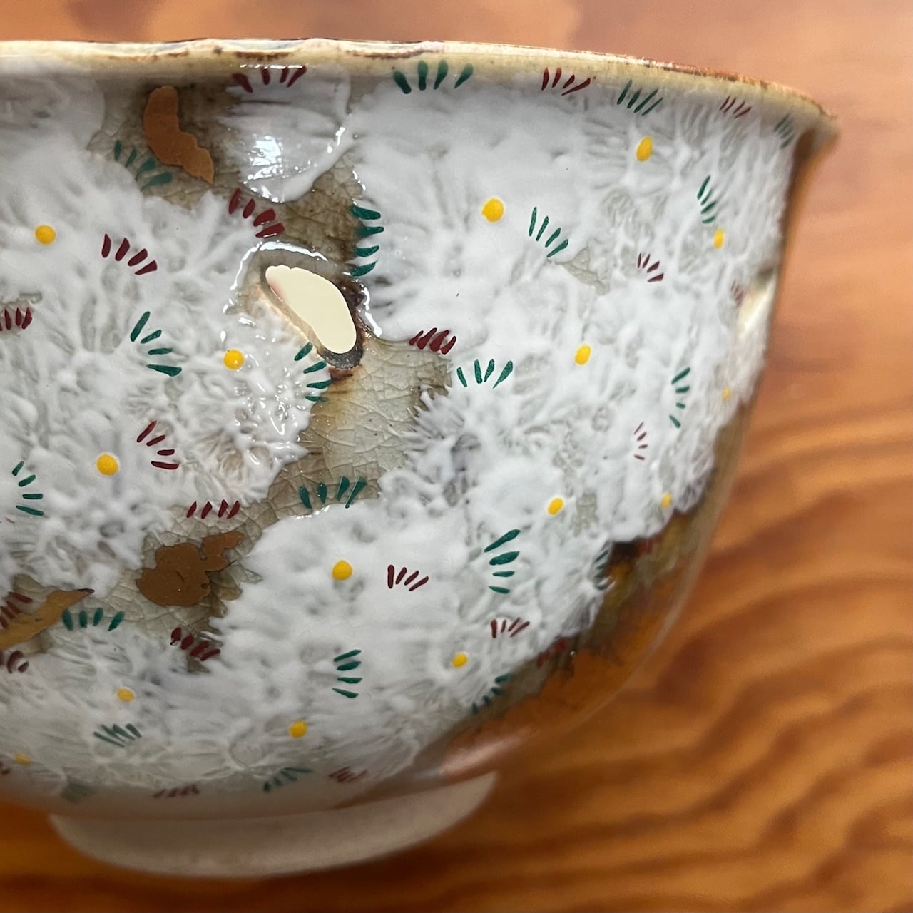 紅葉と桜 ― 雲錦意匠 菓子器（昭和期） | 古美術 希 のぞみ 美術