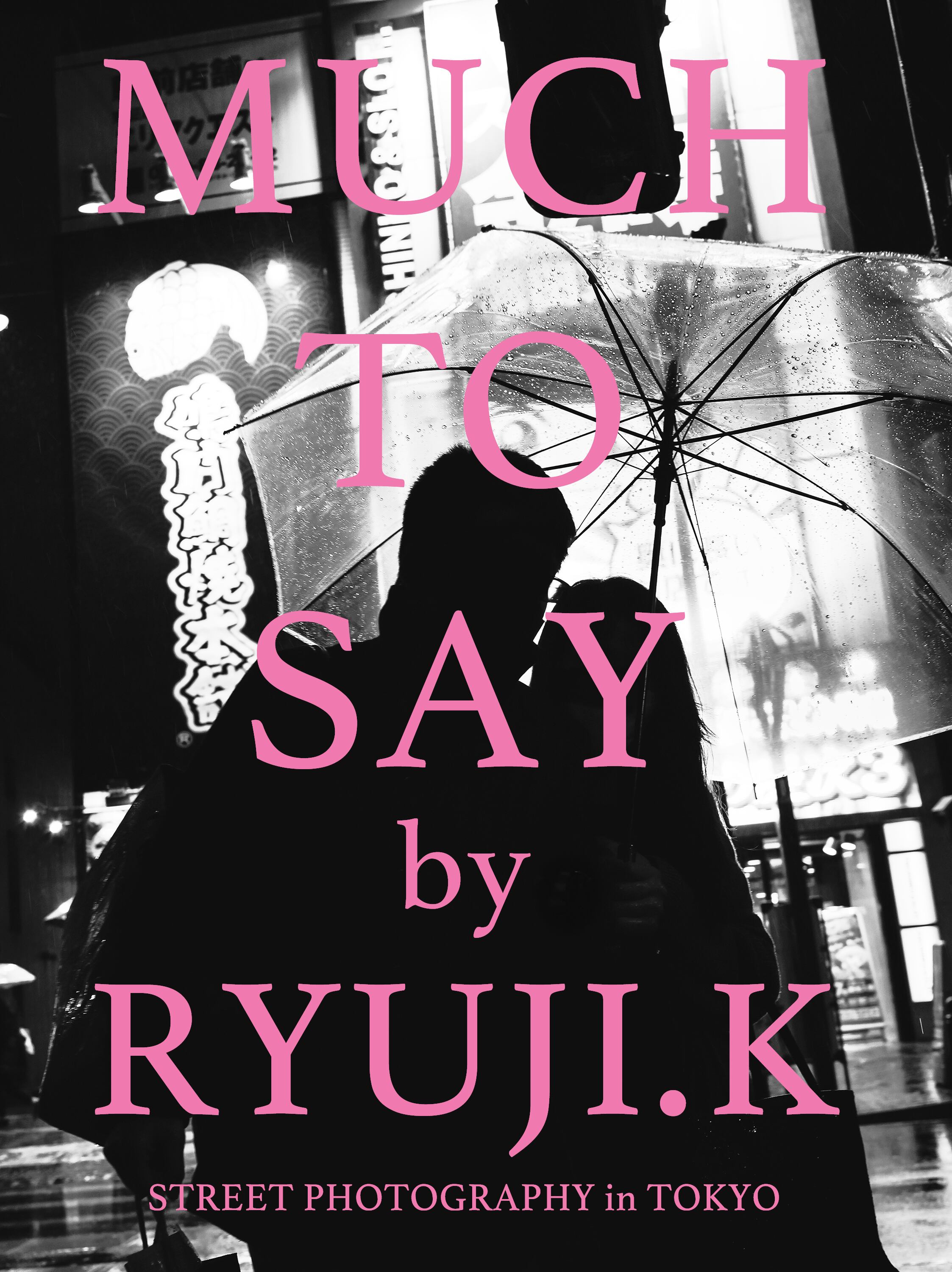 邦楽 HS PHOTO BOOK MUCH TO SAY 写真集 (Photo Book) | RYUJI.K ショップ