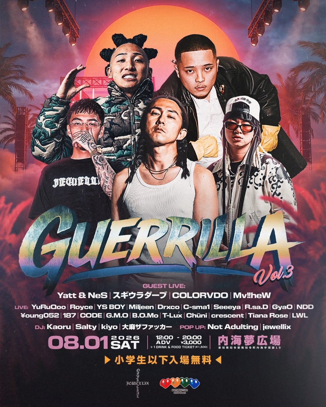 jewellix_official