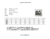 韓国子供服 / 26Autumn / ELLY MOLLY / ダスティームードTシャツ / 秋服 *5~19*