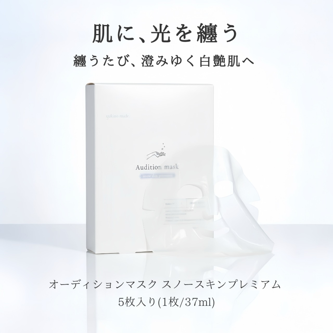 【1週間前後でお届け】キャトルリフト& エリー様お気に入りセット