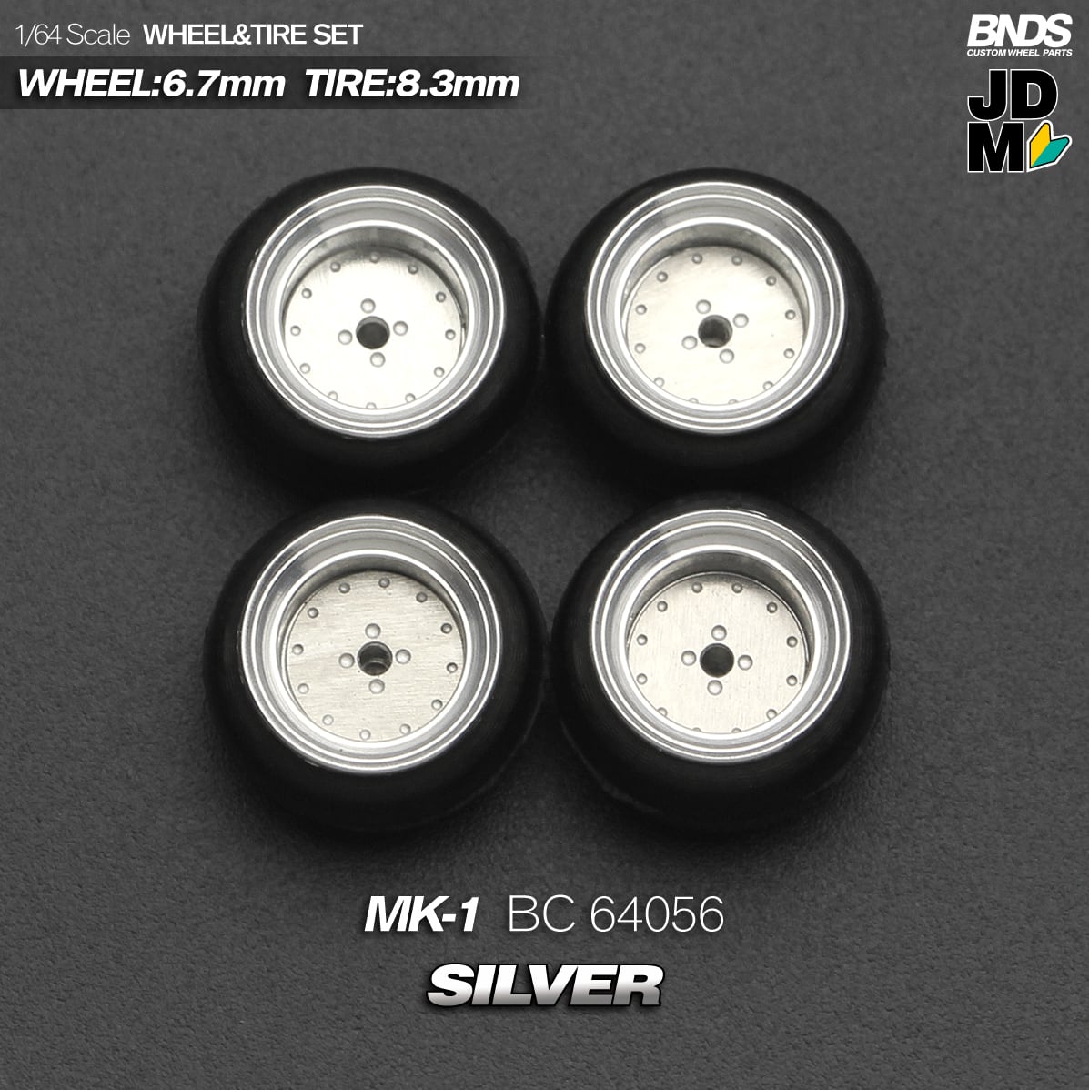 BNDS SSR MK-Ⅰ SILVER | sixfourlab