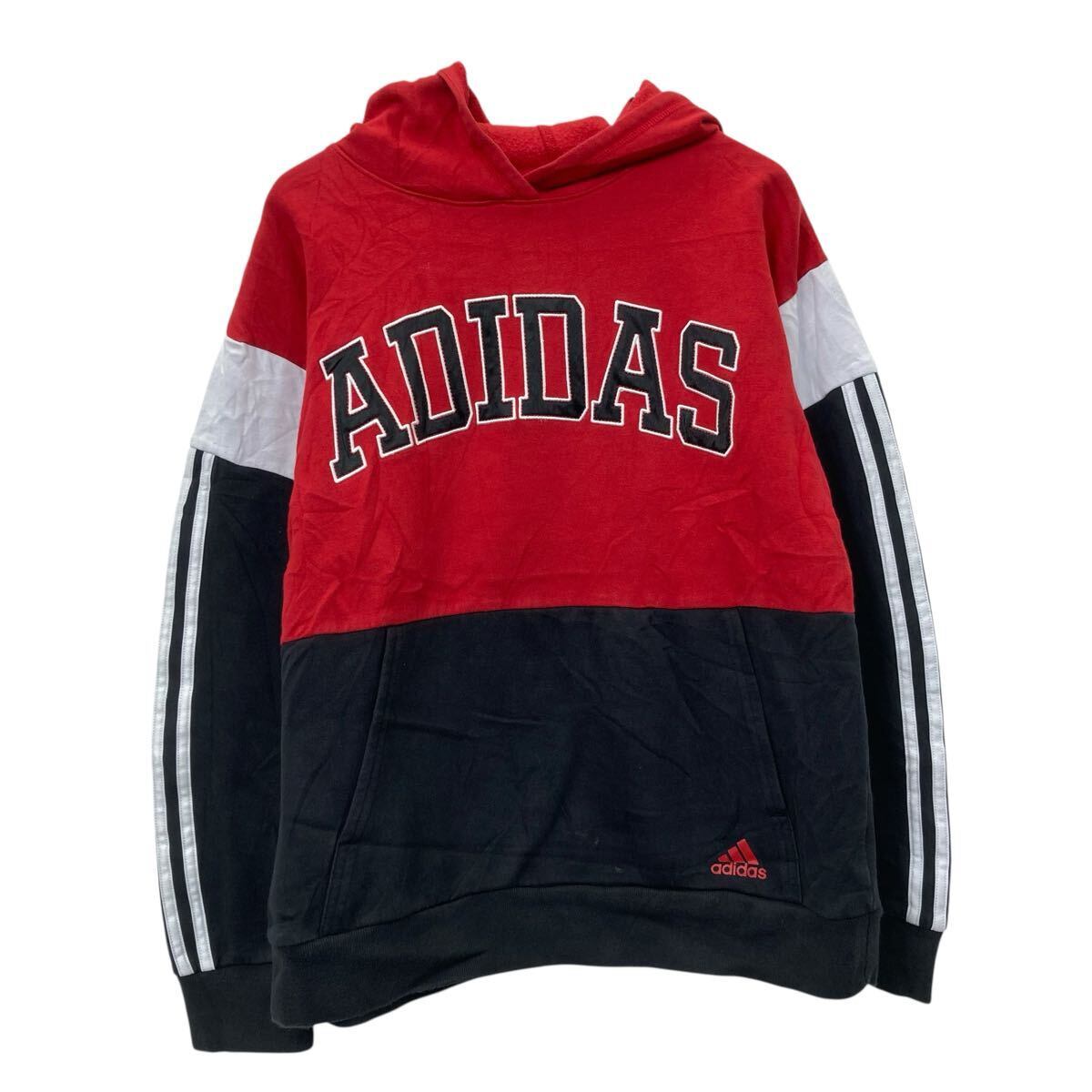 NIKE track jacket 