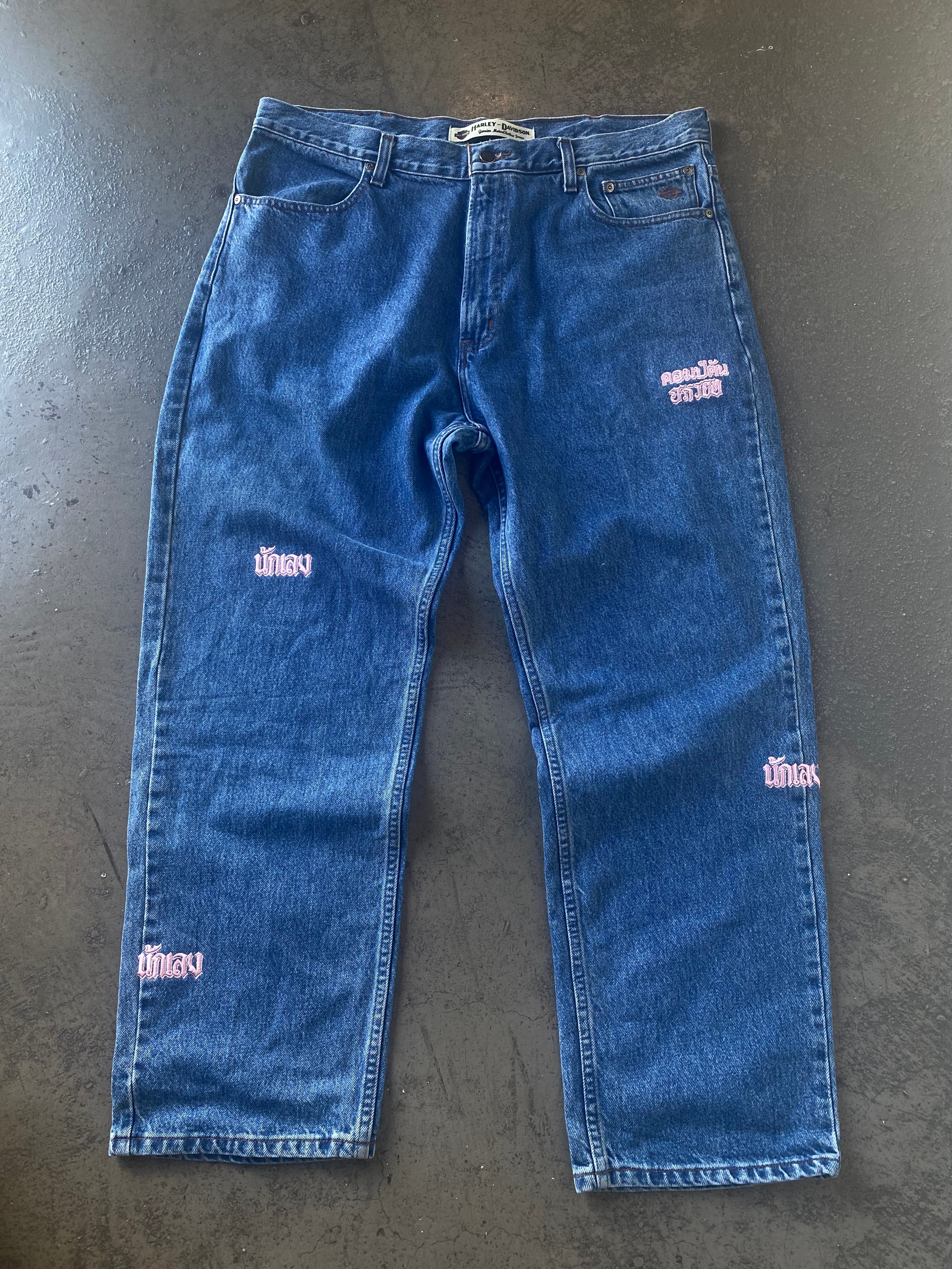 BUTTSTAIN!ANTI FASHION!