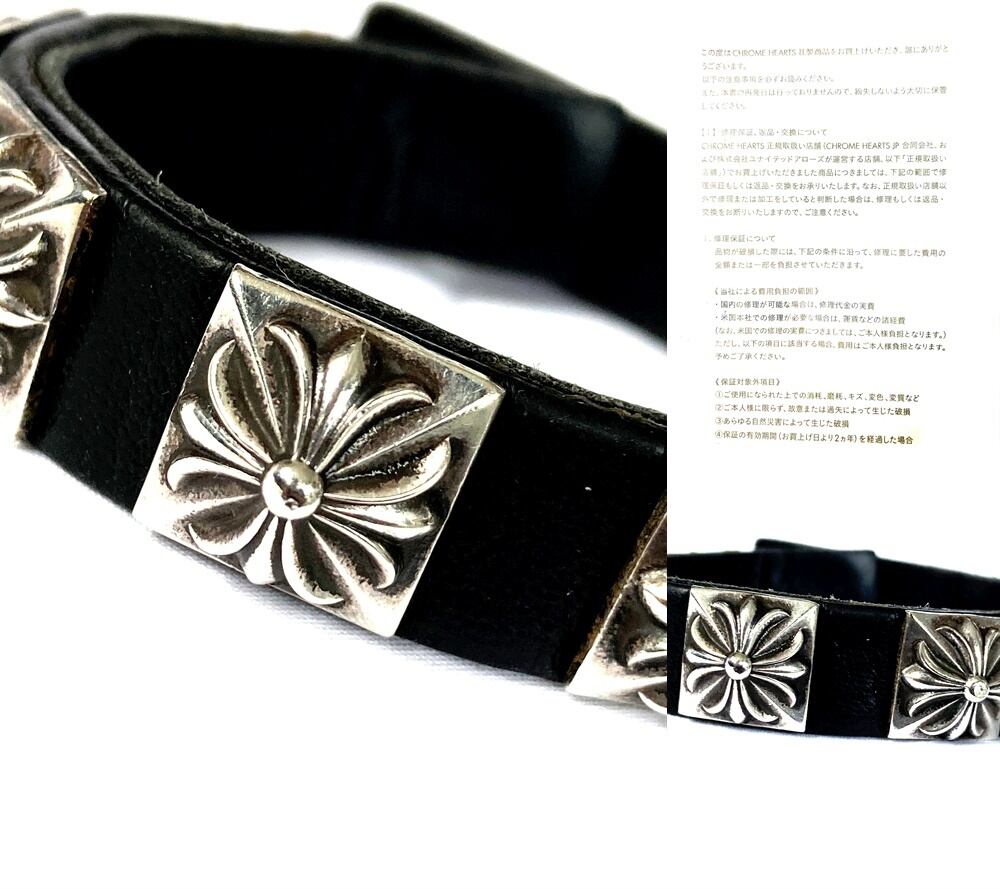 CHROME HEARTS クロムハーツ SPACED ZERO HRS SHRVT スペースド CHROME HEARTS クロムハーツ SPACED ZERO HRS SHRVT スペースド
