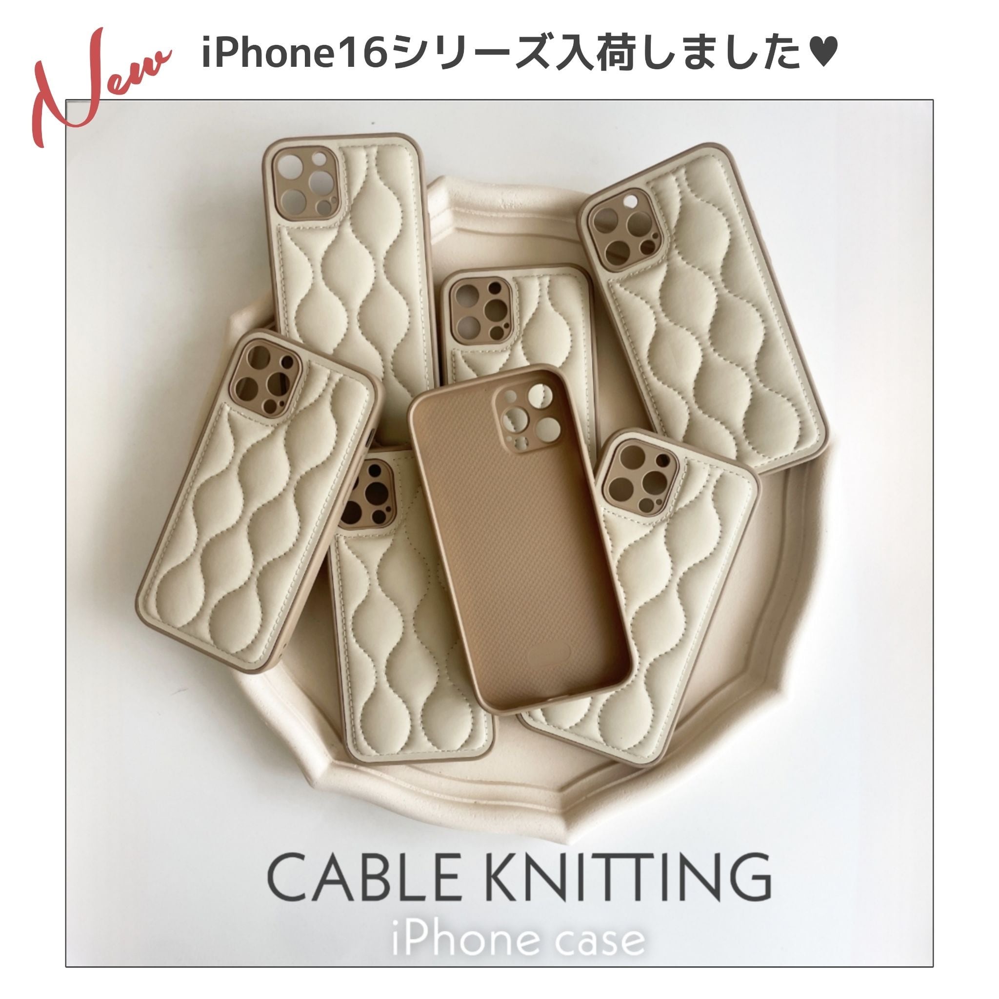 みむ☆プロフ必読★♪韓国♡高級感 iphoneケース　多機能 みむ☆プロフ必読☆様専用♪韓国♡高級感 iphoneケース 多