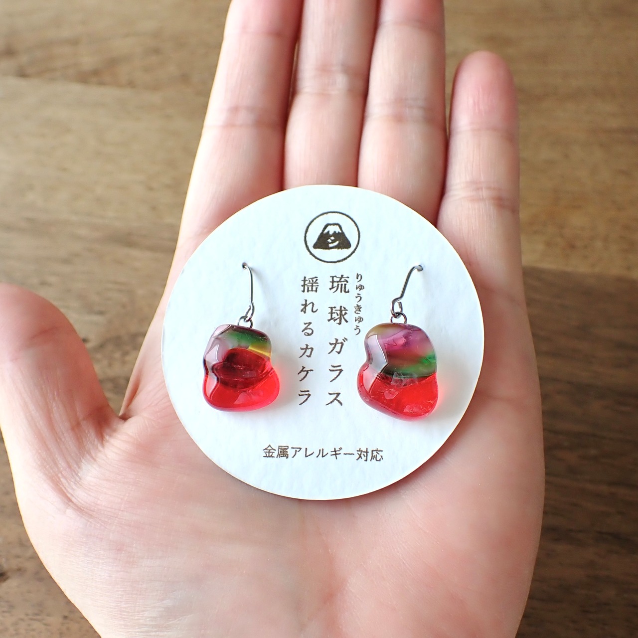 琉球のカケラピアス/イヤリング