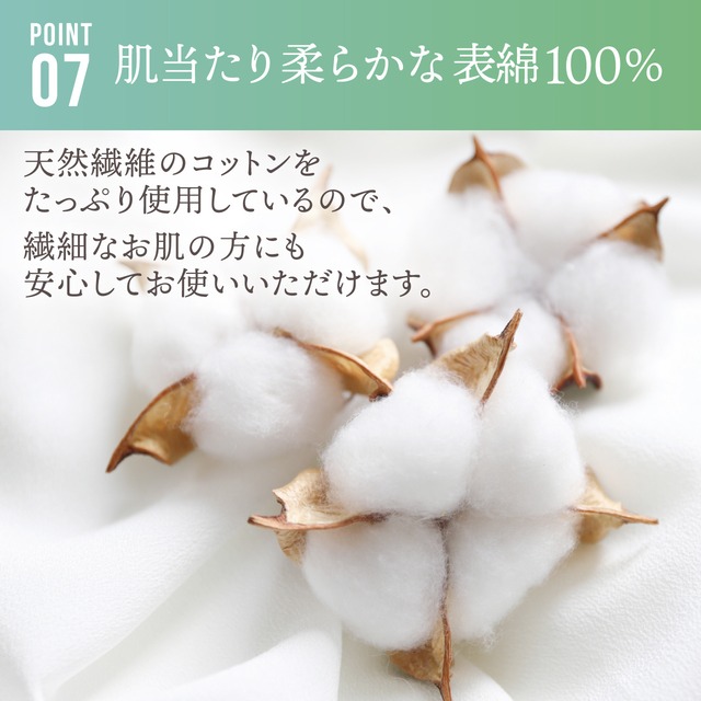 【メンズ】MARIMO ほのん 片手で履ける2Way靴下 ホワイト×ブラック 111100-101