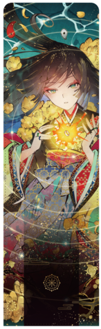 【新商品】LUNLUNのカバーが取り外せる着せ替えデッキケース【Sサイズ】匈歌ハトリ【カバーのみ②】