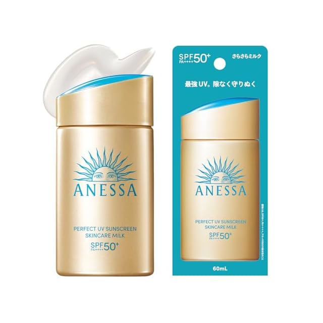 2セット】 素肌Eve Kiss VC潤さら スキンローション 500mL 【pto