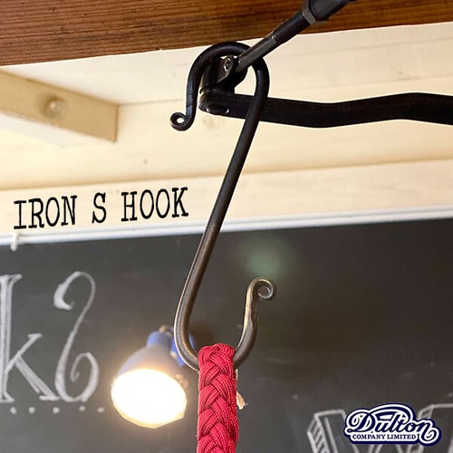 IRON S HOOK A.BLK アイアン Sフック アンティークブラック Sカン 金物 DULTON ダルトン