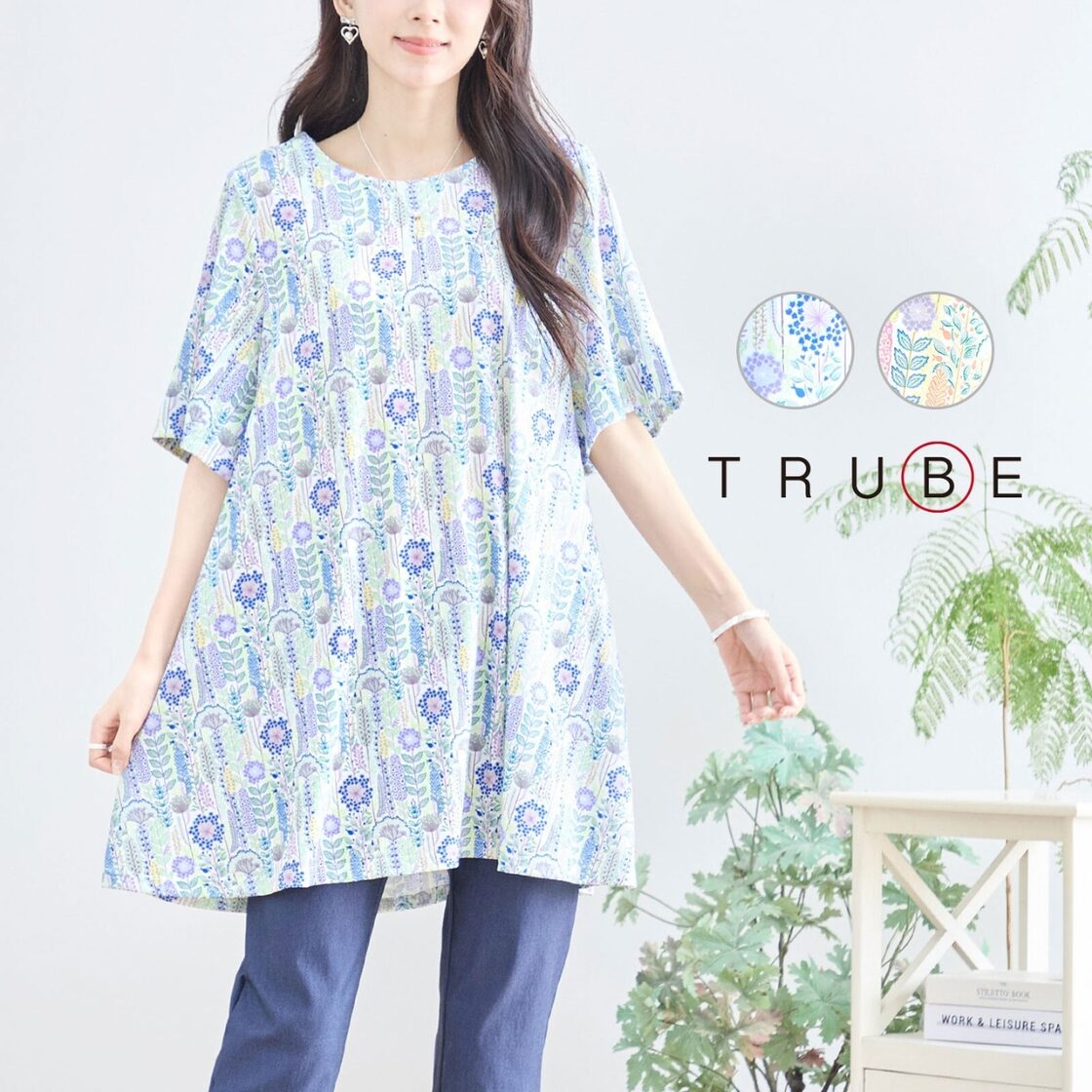 新作][TRUBE]フラワープリントAラインチュニック カットソー 花柄 半袖 