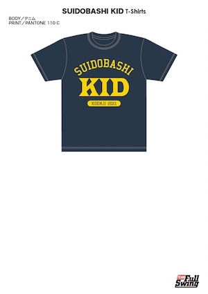 KID Tシャツ　オフネイビー