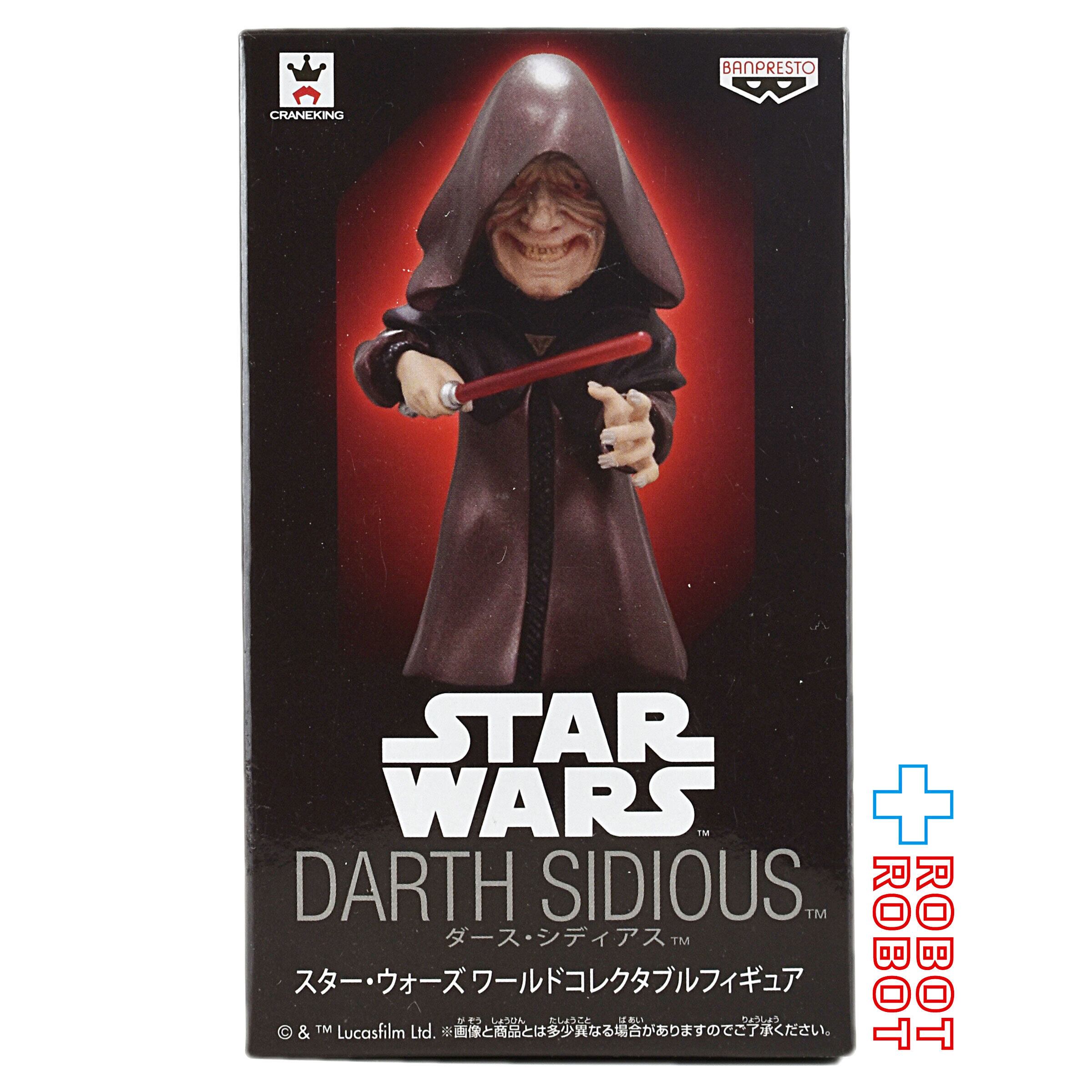 バンプレスト スター・ウォーズ ワールドコレクタブルフィギュア vol.1 