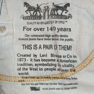 7137 リーバイス 505 デニムパンツ W34