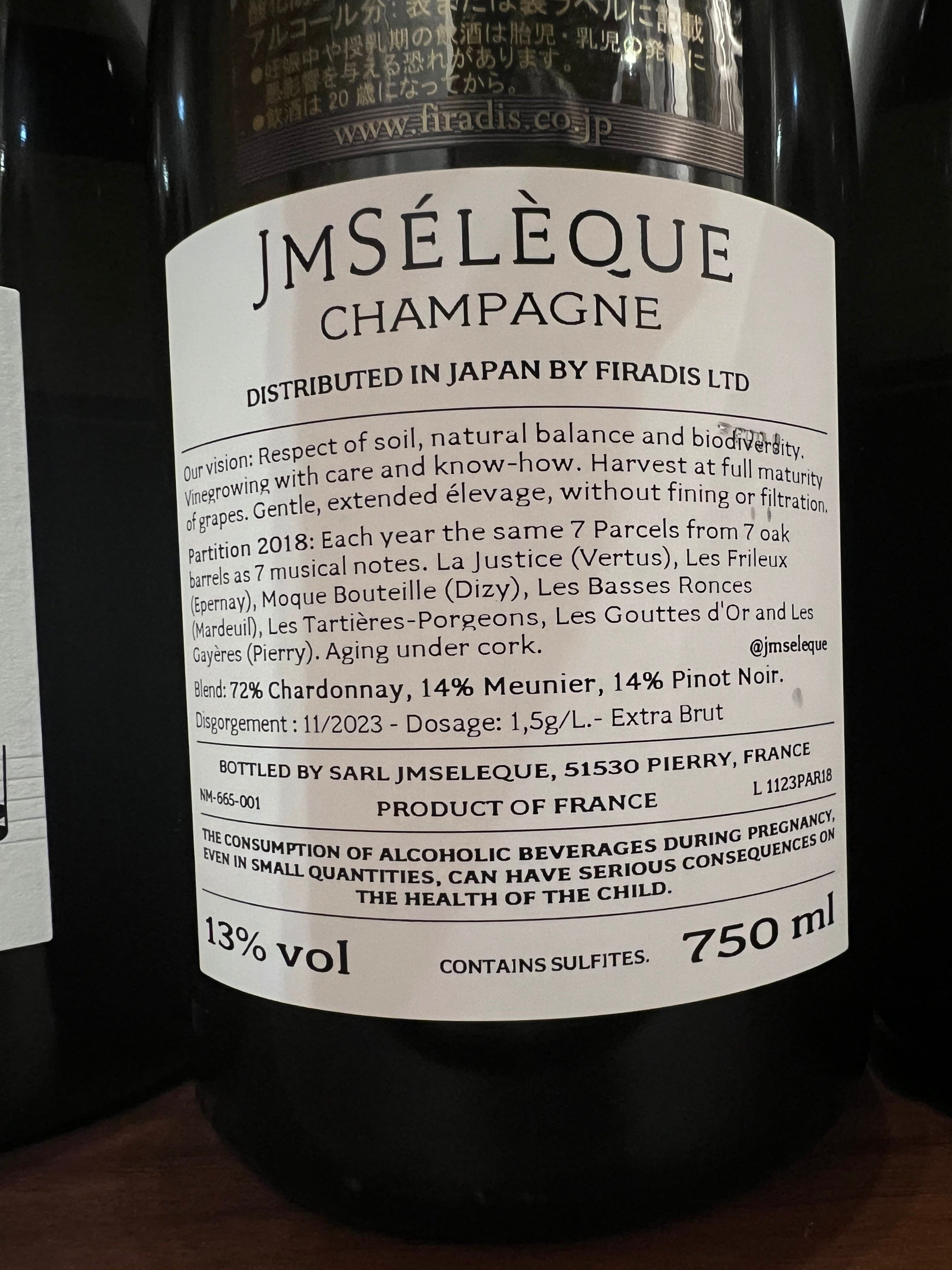 ワイン通販のWineLifeDesign【ワインライフデザイン