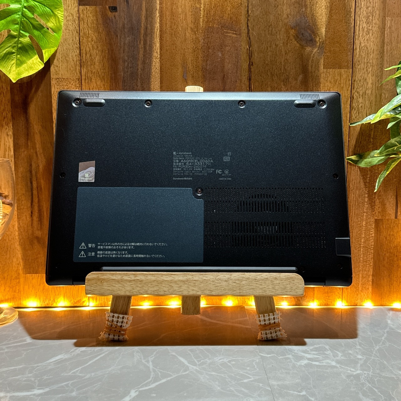 準美品2023年9月発売‼️Dynabook ☘メモリ16GB☘軽量ノートパソコン