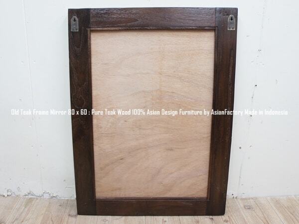 古材 古木 オールドチーク材のミラー 80cm × 60cm アンティーク