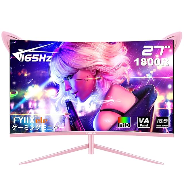 Minifire モニター27インチ 湾曲ゲーミングモニター 180Hz/1Ms 1500R