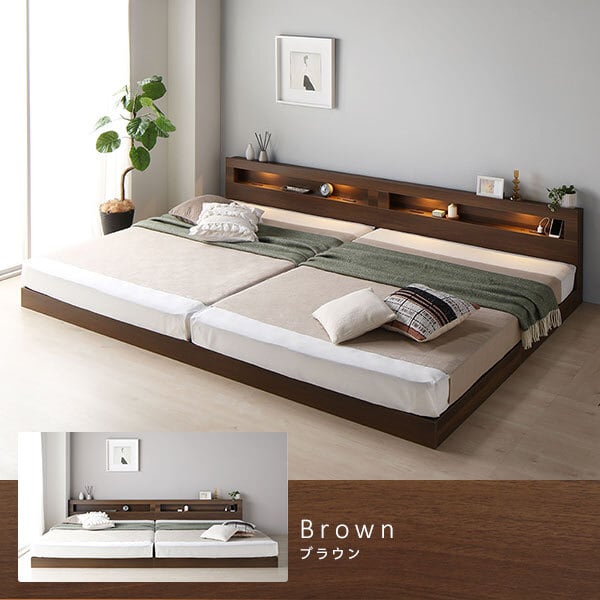 ベッド シングル スレートグレー 2層ポケットコイルマットレス付き すのこ 宮付 棚付 コンセント付 組立品