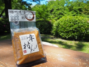 幸村味噌　〈信州味噌創作工房〉 750g