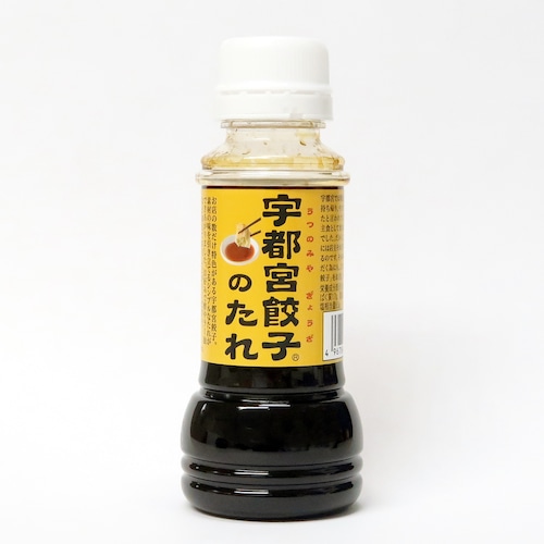 宇都宮餃子のたれ（1本/190ml）【常温品】