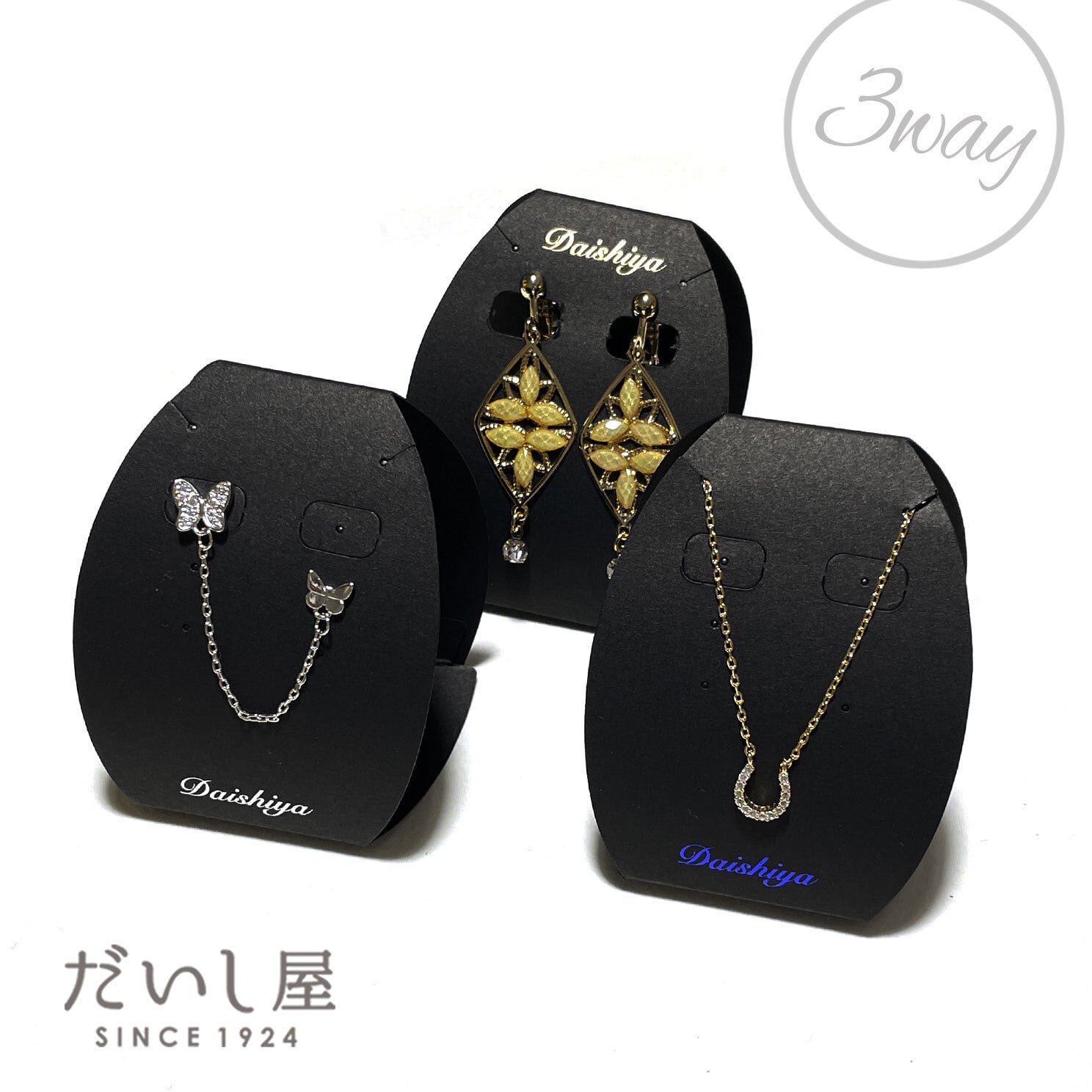 【名入れ箔押し】オリジナル台紙 ミニ卵ちゃん台紙 (ブラック)ピアス イヤリング ネックレス用 3way