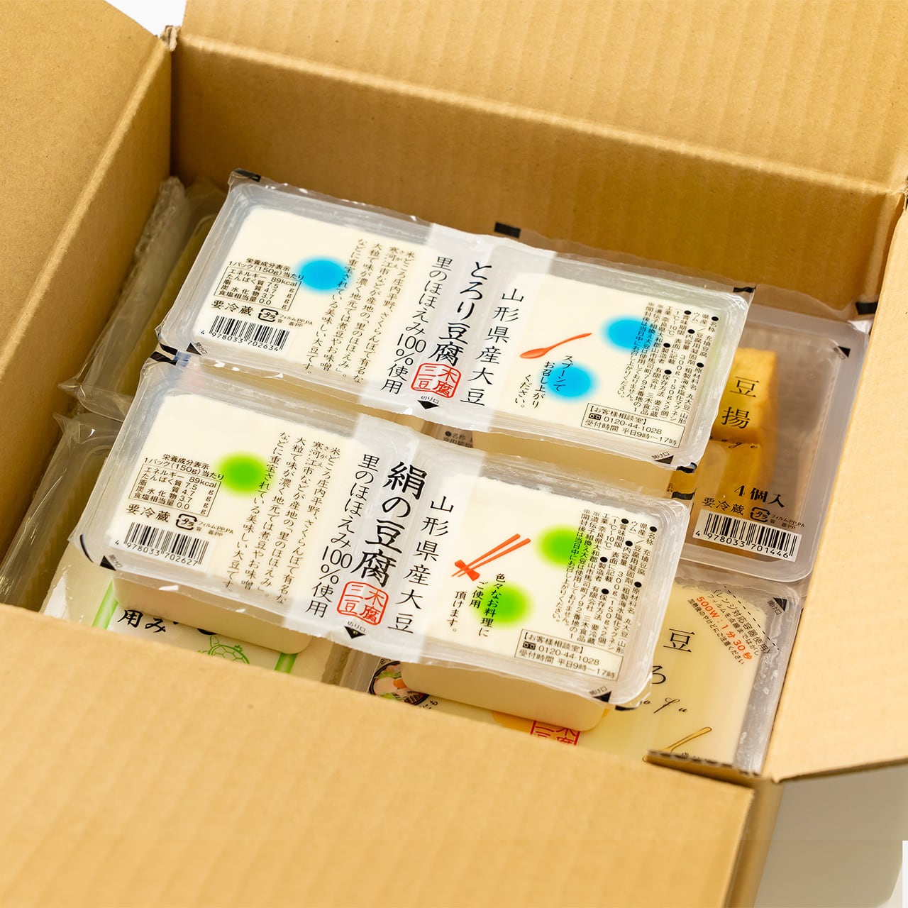 山形県産大豆 里のほほえみセット〈全6種類〉 | 三木豆腐