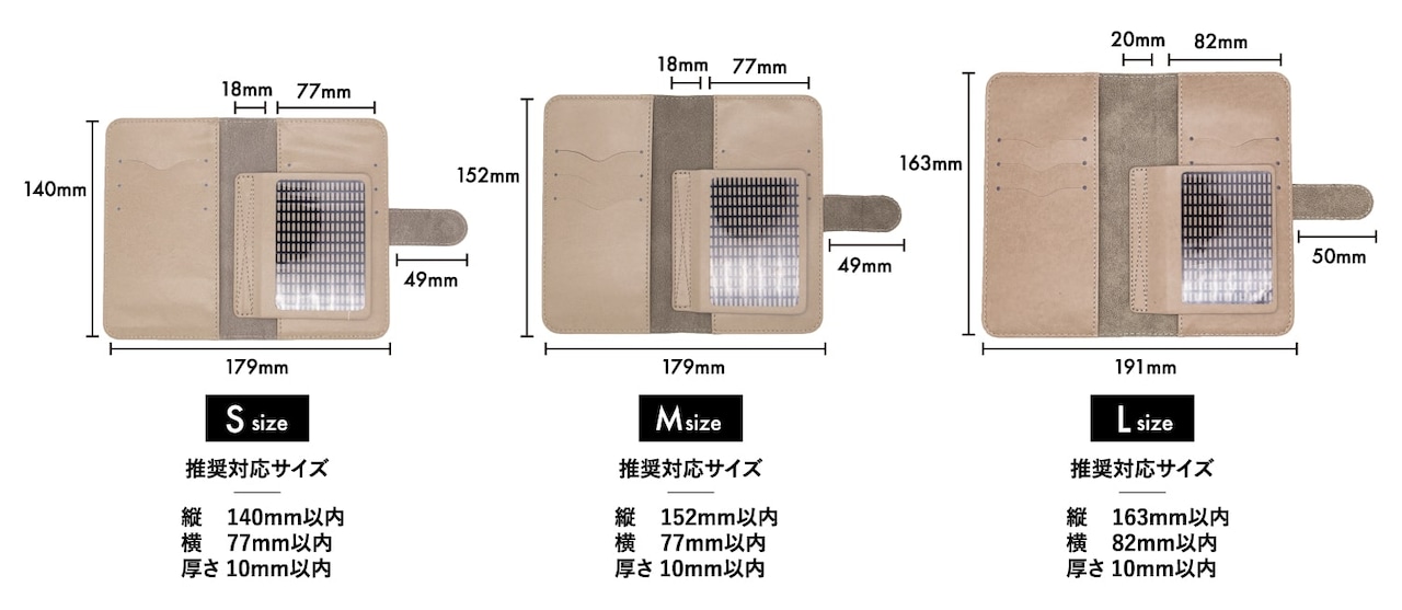 手帳型ケース / Sheikh Lotfollah Mosque / AndroidもOK