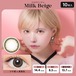 エンジェルカラー バンビワンデー(AngelColor Bambi 1day)《Milk Beige》ミルクベージュ[10枚入り]