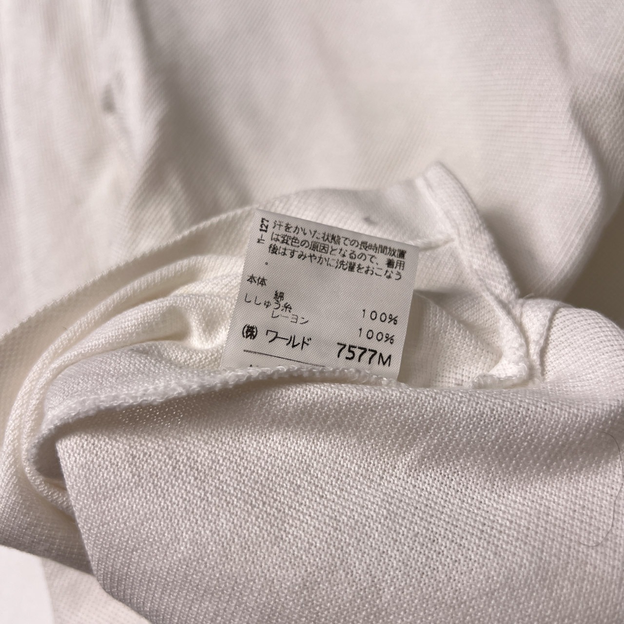 adabat アダバット デザイン ハーフジップ 長袖ポロシャツ 1/ホワイト ゴルフ