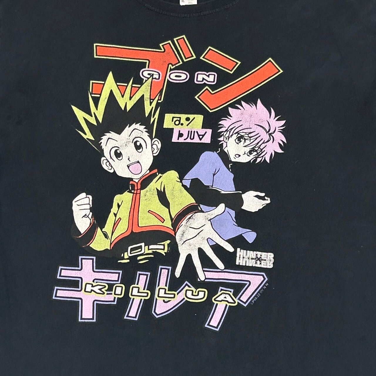 HUNTER×HUNTER ゴンキルア BLACK XL FOL | PAY ID