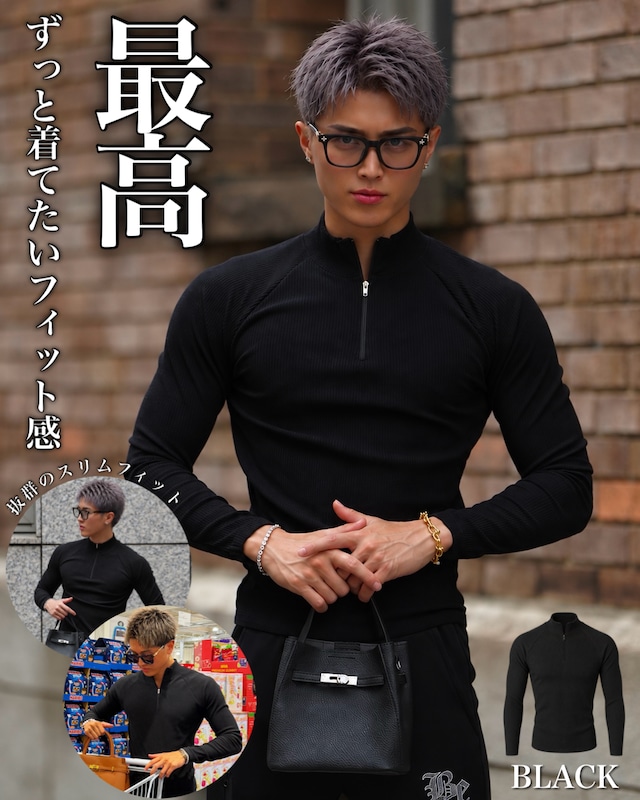 PREMIUM ZIP SLIM KNIT BLACK【BLA-26009】