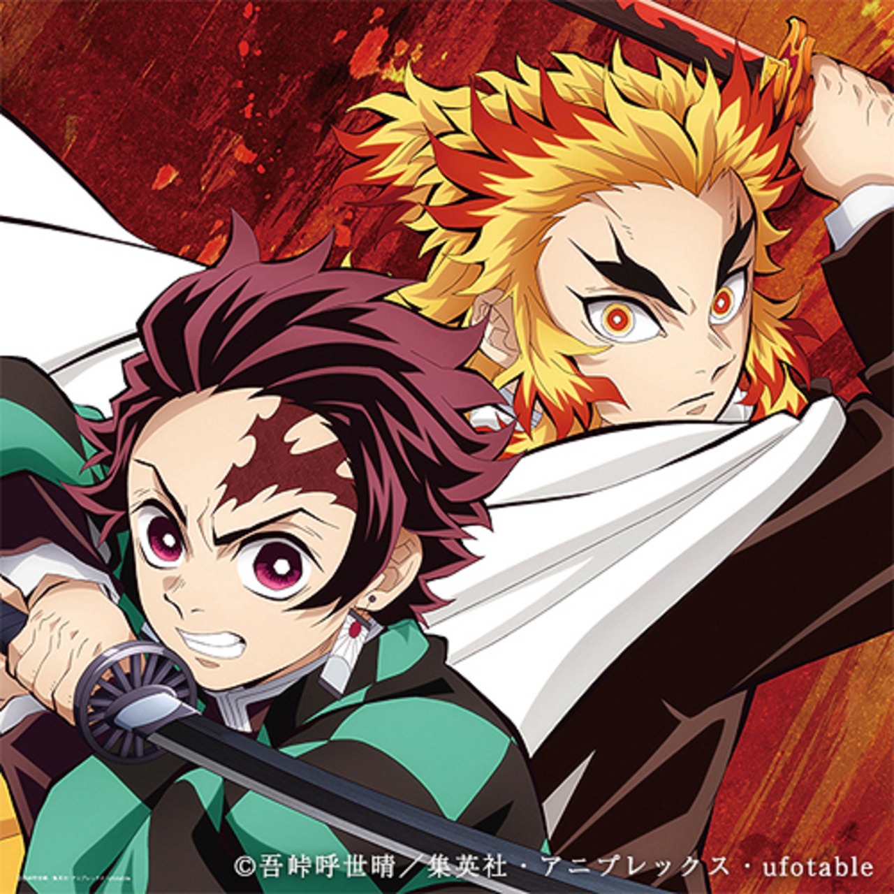 【完全生産限定盤】LiSA「明け星/白銀」アナログ盤(12インチ)