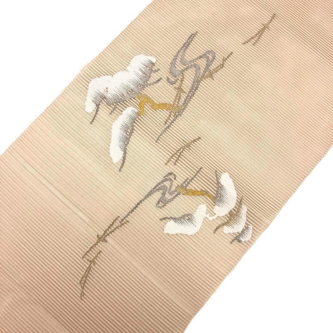 999ffa9a7c74d772f68759d0f27a2e  