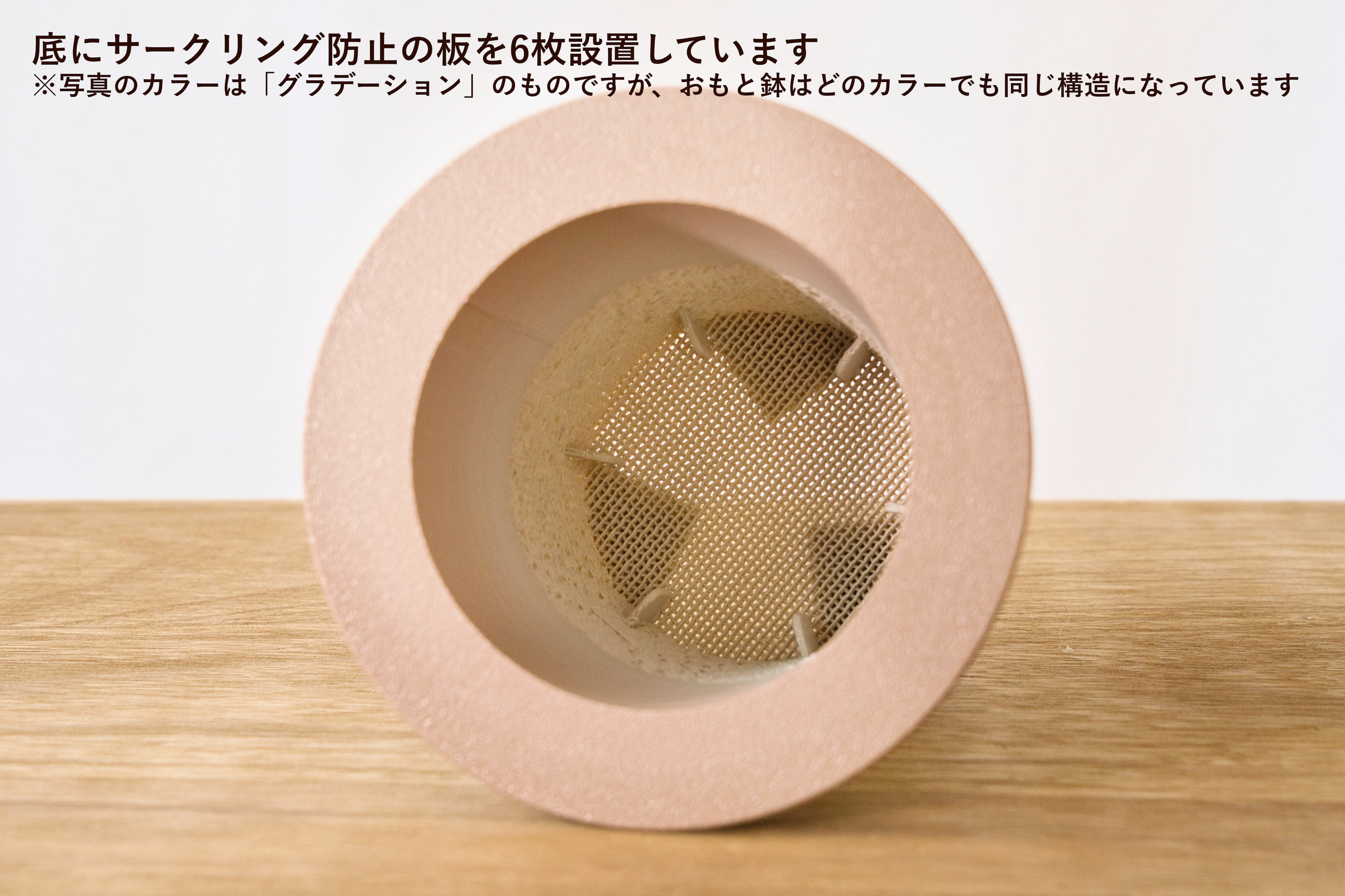 おもと鉢(2号サイズ)｜ネイビー | みどりのグリーンSHOP