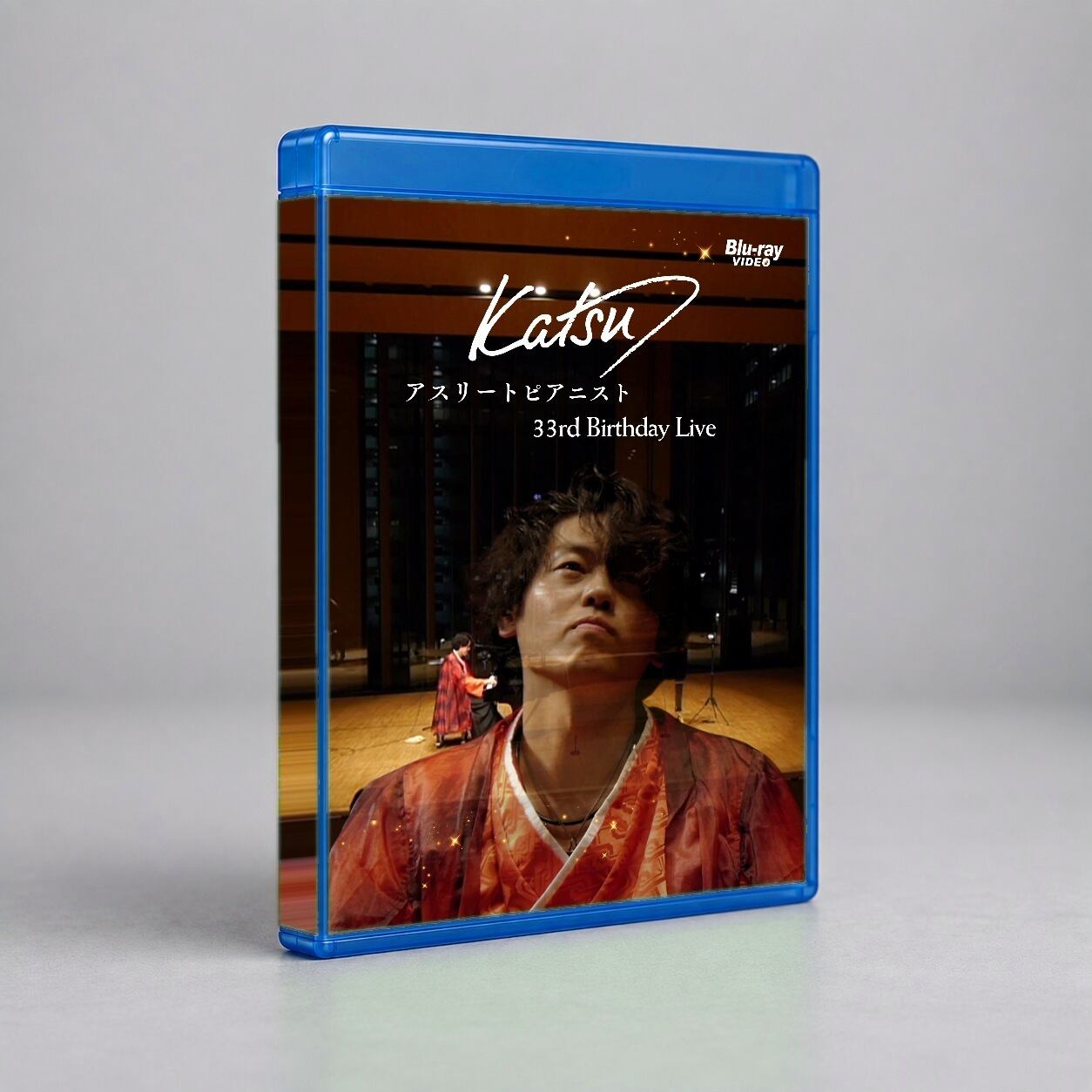 Katsu Store