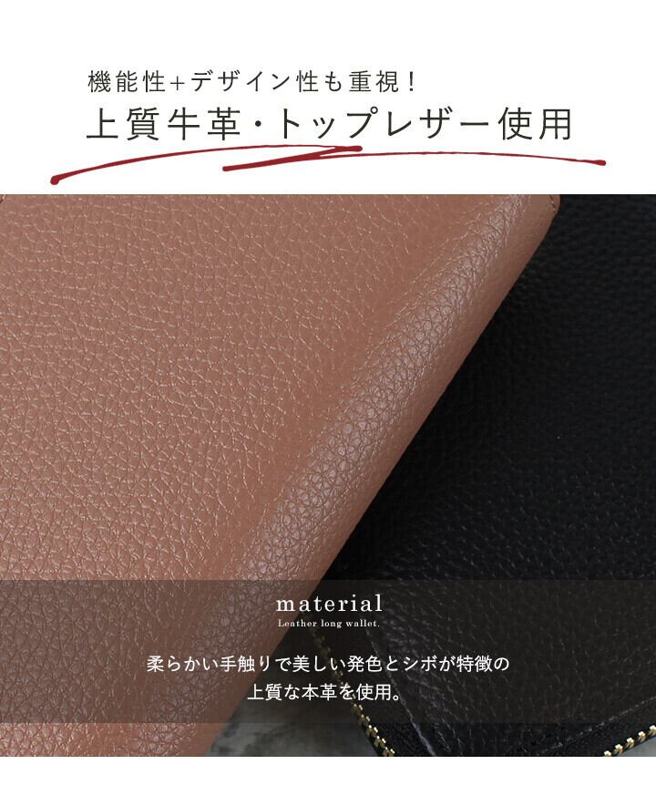 長財布 本革 コインスルー ギャルソン スキミング防止 じゃばら 「2022新作」 | bangkok leather|バンコクレザー|プレミアム 本革 牛革 バッグ ウォレット コインケース 長財布 本革 コインスルー ギャルソン スキミング防止 じゃばら 「2022新作」 | bangkok leather|バンコクレザー|プレミアム 本革 牛革 バッグ ウォレット コインケース